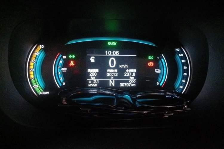 Used Chery QQ Little Ant 2022 Sweet Pink Edition Half-Sugar Version 3-Cell Lithium 30kW 301km Instrument Cluster