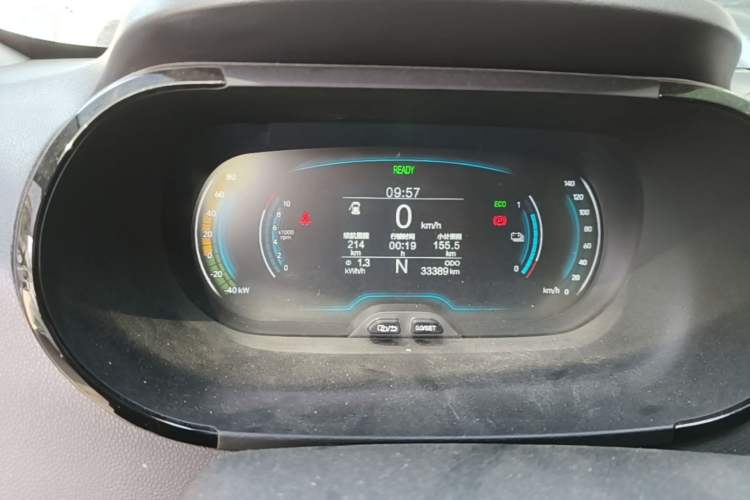 Used Chery QQ Little Ant 2022 Sweet Pink Edition Half-Sugar Version Lithium Iron Phosphate 29.2 kWh 30 kW 301 km Instrument Cluster