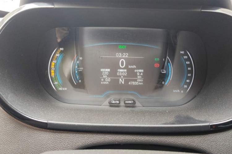 Used Chery QQ Little Ant 2022 Revised Version Sweet Pink Edition Half-Sugar Version Lithium Iron Phosphate 30.7 kWh 30 kW 301 km Instrument Cluster