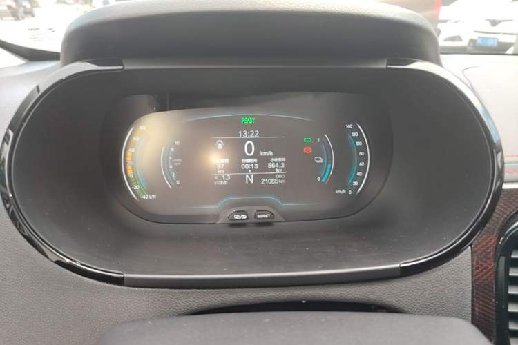 Used Chery QQ Little Ant 2022 Sweet Pink Edition Half-Sugar Version Lithium Iron Phosphate 30 kW 301 km Instrument Cluster