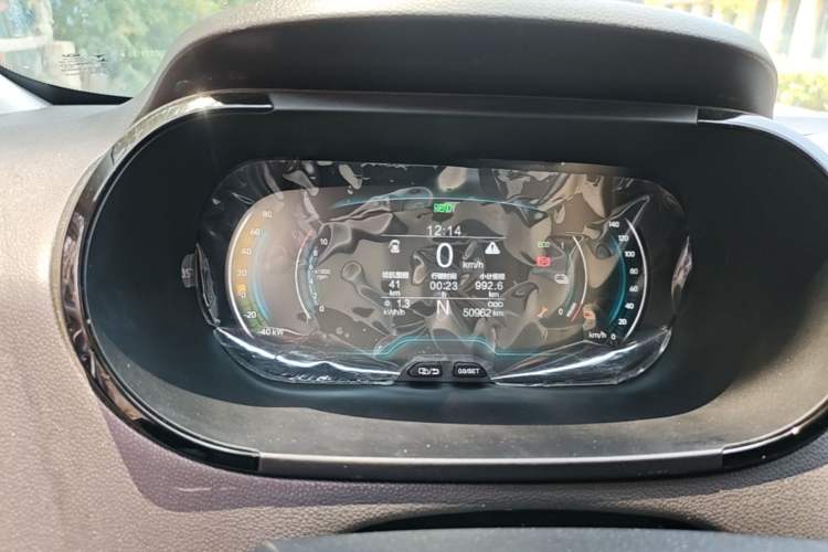 Used Chery QQ Little Ant 2022 Sweet Pink Edition Half-Sugar Version Lithium Iron Phosphate 30 kW 301 km Instrument Cluster