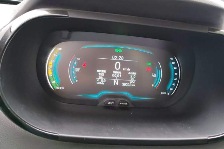Used Chery QQ Little Ant 2022 Sweet Pink Edition Half-Sugar Version 3-Cell Lithium 30kW 301km Instrument Cluster
