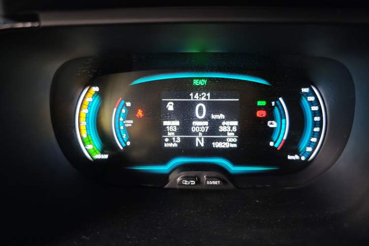 Used Chery QQ Little Ant 2022 Sweet Pink Edition Full-Sugar Version Lithium Iron Phosphate 30 kW 301 km Instrument Cluster