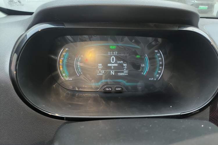 Used Chery QQ Little Ant 2022 Sweet Pink Edition Half-Sugar Version Lithium Iron Phosphate 29.2 kWh 30 kW 301 km Instrument Cluster