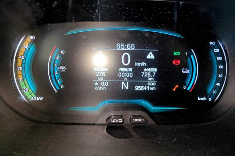 Used Chery QQ Little Ant 2022 Sweet Pink Edition Half-Sugar Version 3-Cell Lithium 30kW 301km Instrument Cluster