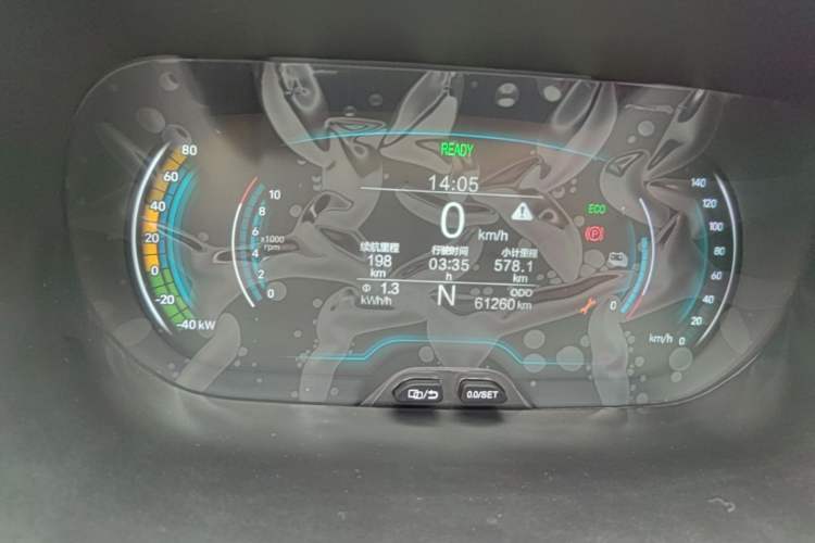 Used Chery QQ Little Ant 2022 Revised Version Sweet Pink Edition Half-Sugar Version Lithium Iron Phosphate 30.7 kWh 30 kW 301 km Instrument Cluster