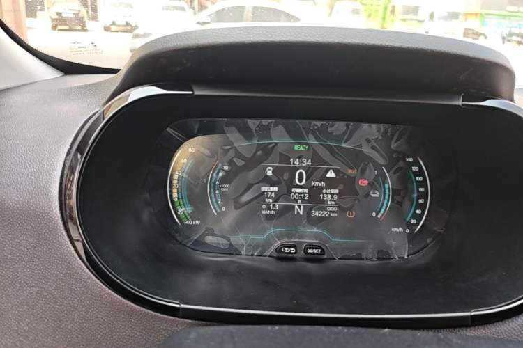 Used Chery QQ Little Ant 2022 Sweet Pink Edition Half-Sugar Version Lithium Iron Phosphate 30 kW 301 km Instrument Cluster