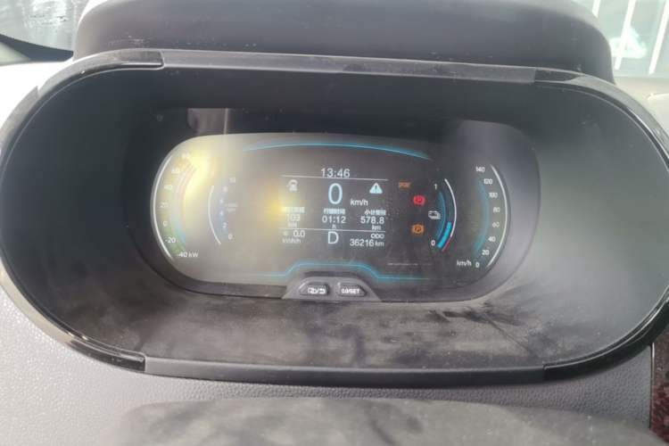 Used Chery QQ Little Ant 2022 Revised Version Sweet Pink Edition Half-Sugar Version Lithium Iron Phosphate 30.7 kWh 30 kW 301 km Instrument Cluster