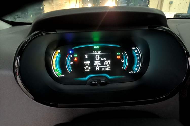Used Chery QQ Little Ant 2022 Sweet Pink Edition Half-Sugar Version Lithium Iron Phosphate 30 kW 301 km Instrument Cluster