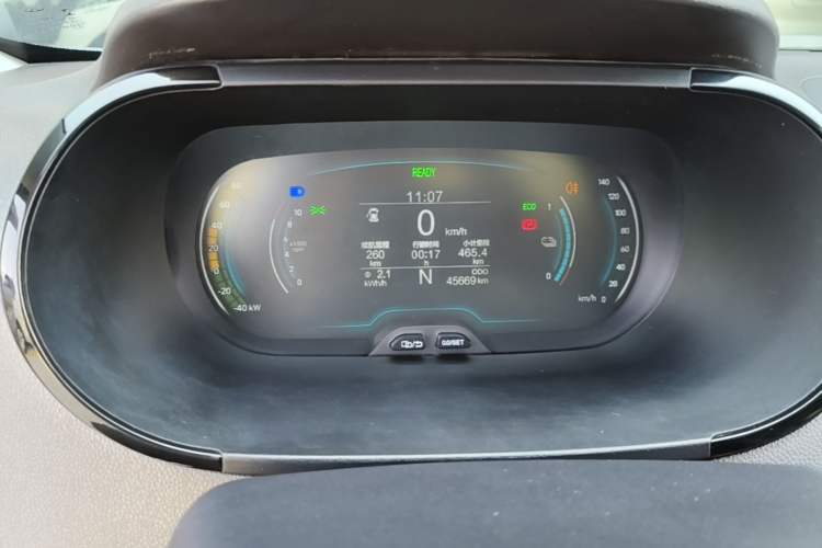 Used Chery QQ Little Ant 2022 Updated Version Sweet Pink Edition Full-Sugar Version 30.6 kWh 30 kW 301 km Instrument Cluster