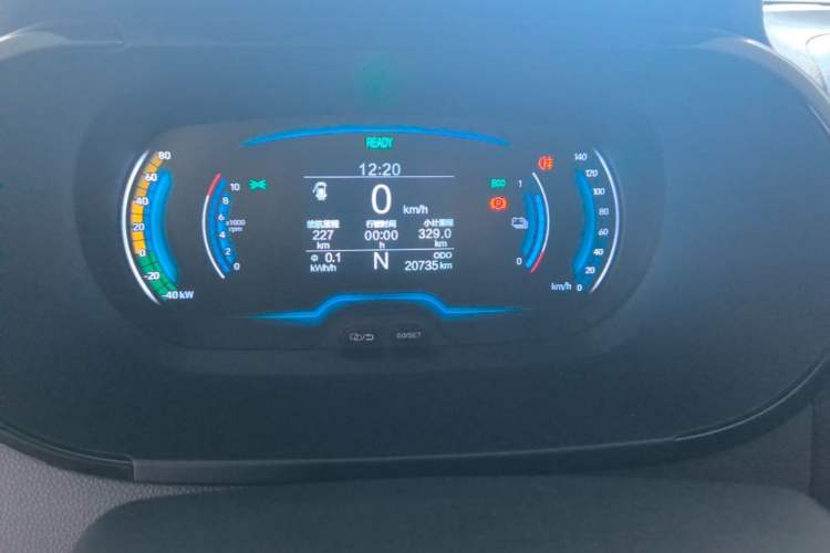 Used Chery QQ Little Ant 2022 Revised Version Sweet Pink Edition Half-Sugar Version Lithium Iron Phosphate 30.7 kWh 30 kW 301 km Instrument Cluster