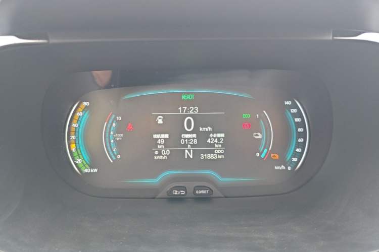 Used Chery QQ Little Ant 2022 Revised Version Sweet Pink Edition Half-Sugar Version Lithium Iron Phosphate 30.7 kWh 30 kW 301 km Instrument Cluster