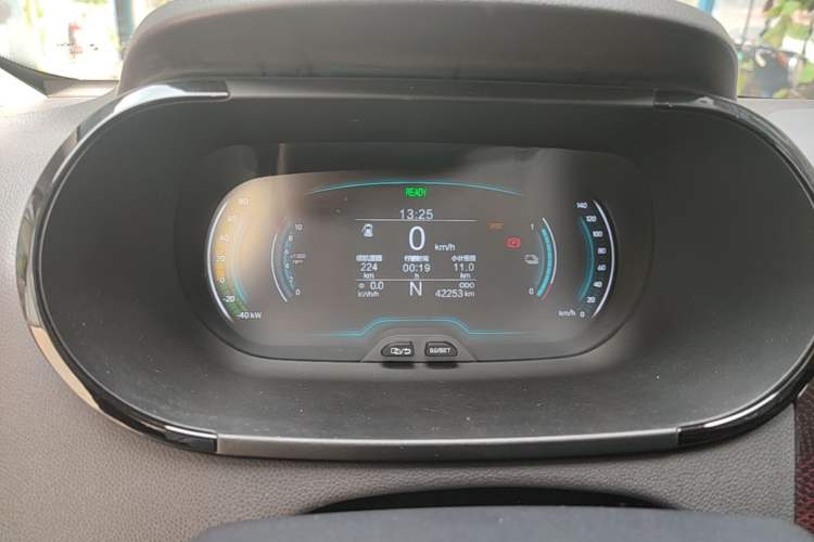 Used Chery QQ Little Ant 2022 Sweet Pink Edition Half-Sugar Version Lithium Iron Phosphate 30 kW 301 km Instrument Cluster