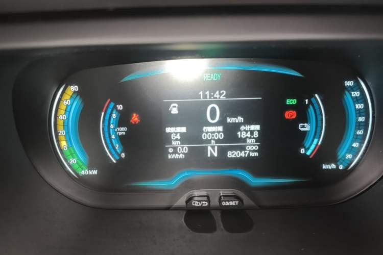 Used Chery QQ Little Ant 2022 Sweet Pink Edition Half-Sugar Version Lithium Iron Phosphate 29.2 kWh 30 kW 301 km Instrument Cluster