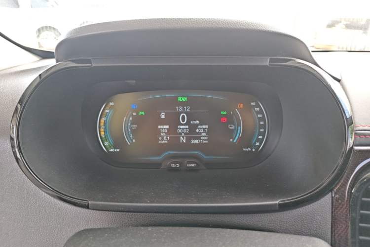 Used Chery QQ Little Ant 2022 Revised Version Sweet Pink Edition Half-Sugar Version Lithium Iron Phosphate 30.7 kWh 30 kW 301 km Instrument Cluster