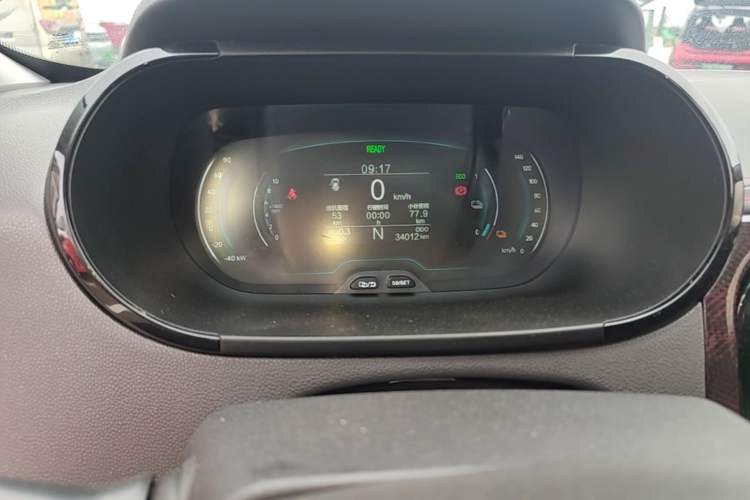 Used Chery QQ Little Ant 2022 Sweet Pink Edition Half-Sugar Version Lithium Iron Phosphate 30 kW 301 km Instrument Cluster