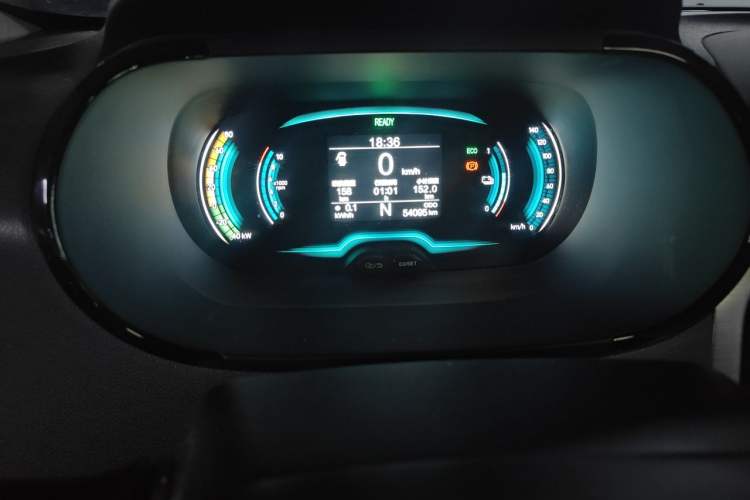 Used Chery QQ Little Ant 2022 Sweet Pink Edition Half-Sugar Version Lithium Iron Phosphate 30 kW 301 km Instrument Cluster