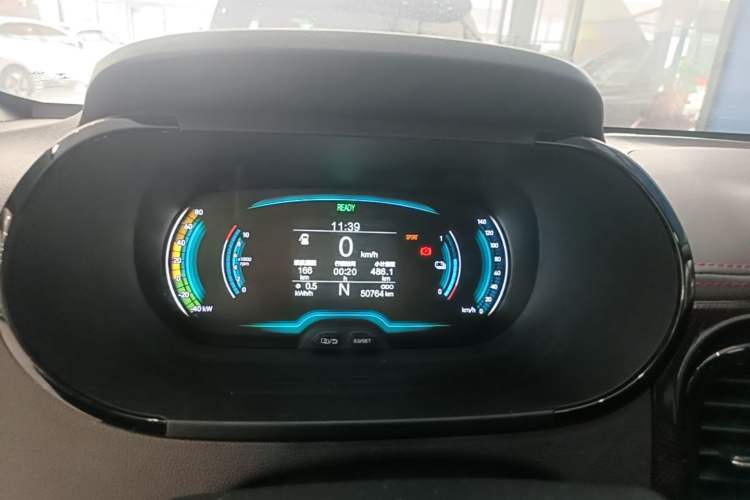 Used Chery QQ Little Ant 2022 Revised Version Sweet Pink Edition Half-Sugar Version Lithium Iron Phosphate 30.7 kWh 30 kW 301 km Instrument Cluster