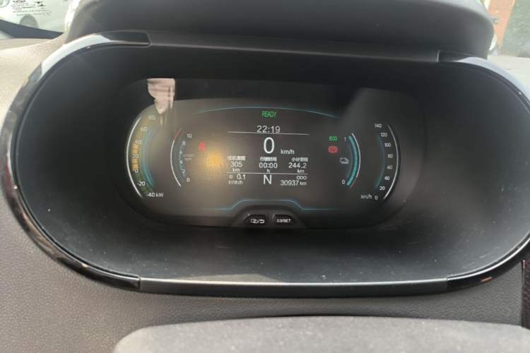 Used Chery QQ Little Ant 2022 Sweet Pink Edition Half-Sugar Version 3-Cell Lithium 30kW 301km Instrument Cluster