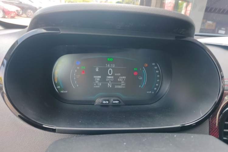 Used Chery QQ Little Ant 2022 Sweet Pink Edition Half-Sugar Version Lithium Iron Phosphate 30 kW 301 km Instrument Cluster