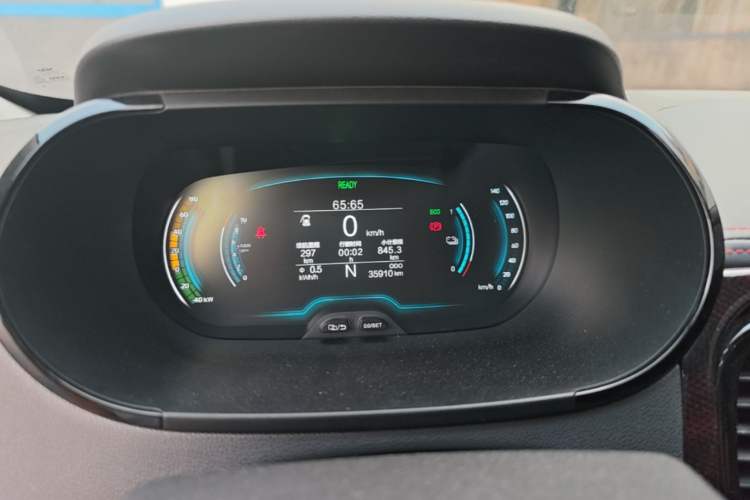 Used Chery QQ Little Ant 2022 Sweet Pink Edition Half-Sugar Version Lithium Iron Phosphate 30 kW 301 km Instrument Cluster