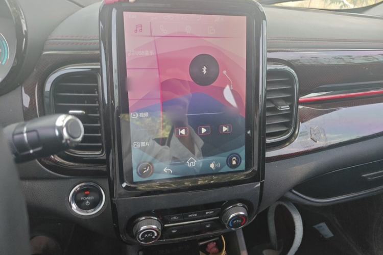Used Chery QQ Little Ant 2022 Restyled Version Sweet Pink Edition Half-Sugar Version 28.8 kWh 30 kW 301 km Interior 2
