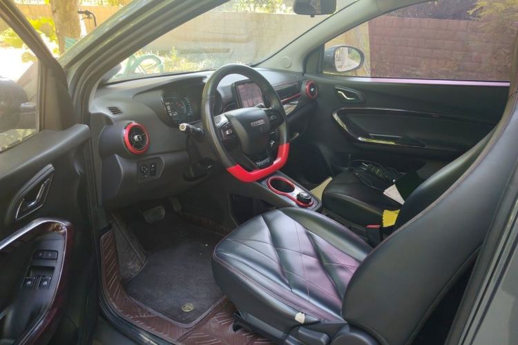 Used Chery QQ Little Ant 2022 Sweet Pink Edition Half-Sugar Version 3-Cell Lithium 30kW 301km Interior 3