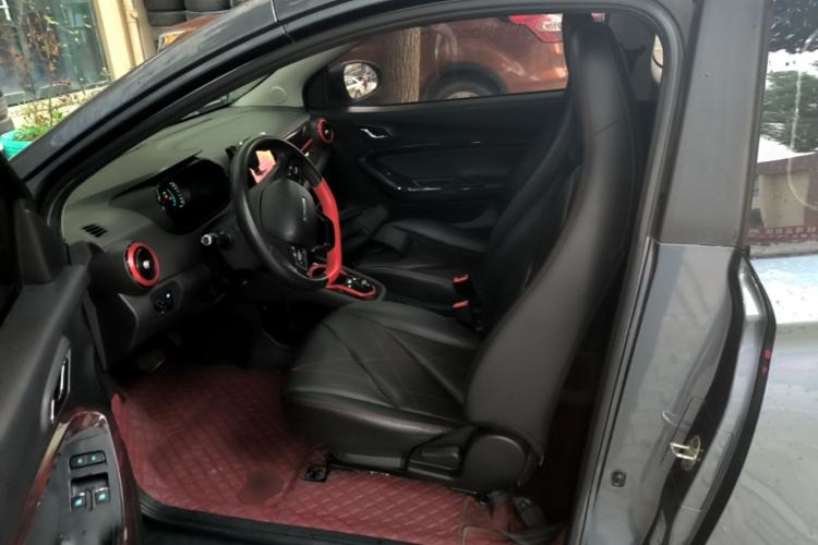 Used Chery QQ Little Ant 2022 Sweet Pink Edition Half-Sugar Version Lithium Iron Phosphate 30 kW 301 km Left Front Seat