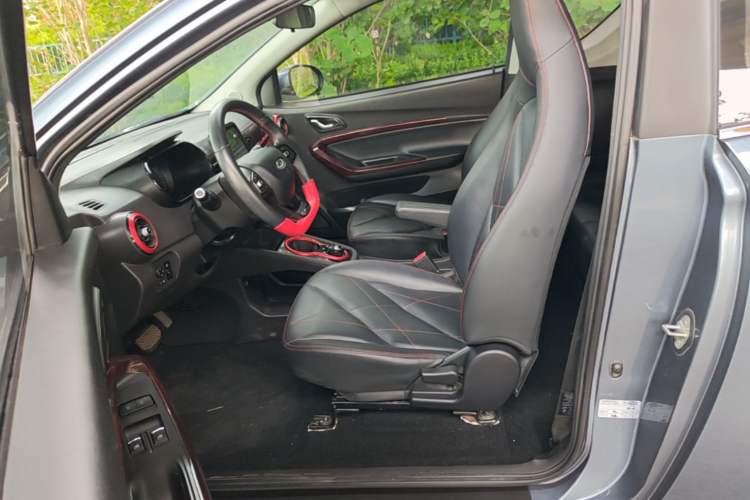 Used Chery QQ Little Ant 2022 Restyled Version Sweet Pink Edition Half-Sugar Version 28.8 kWh 30 kW 301 km Left Front Seat