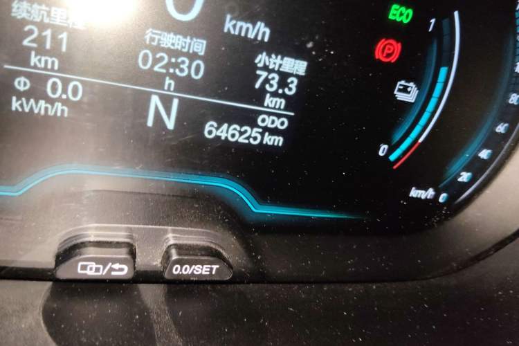 Used Chery QQ Little Ant 2022 Sweet Pink Edition Half-Sugar Version Lithium Iron Phosphate 29.2 kWh 30 kW 301 km Odometer Close Up