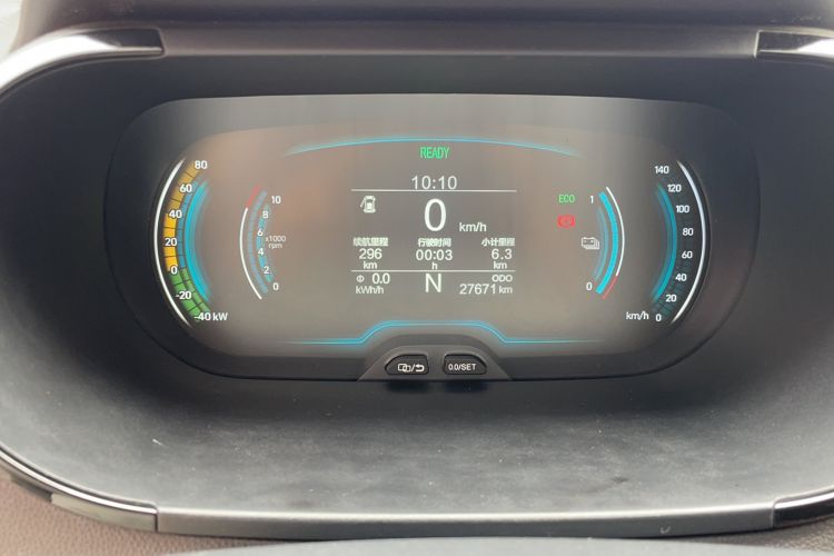 Used Chery QQ Little Ant 2022 Sweet Pink Edition Half-Sugar Version Lithium Iron Phosphate 30 kW 301 km Odometer Close Up