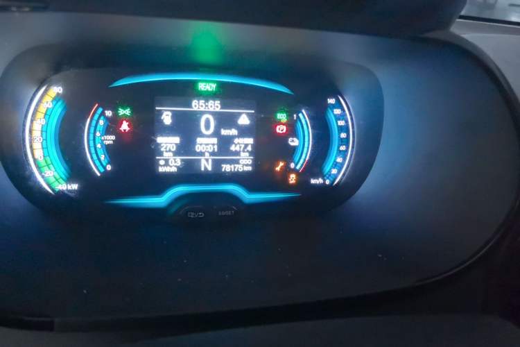 Used Chery QQ Little Ant 2022 Revised Version Sweet Pink Edition Half-Sugar Version Lithium Iron Phosphate 30.7 kWh 30 kW 301 km Odometer Close Up