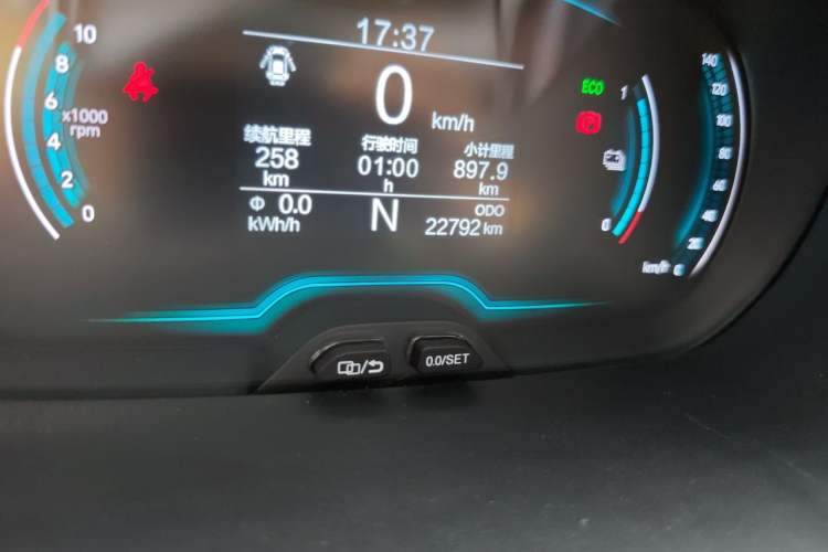 Used Chery QQ Little Ant 2022 Revised Version Sweet Pink Edition Half-Sugar Version Lithium Iron Phosphate 30.7 kWh 30 kW 301 km Odometer Close Up