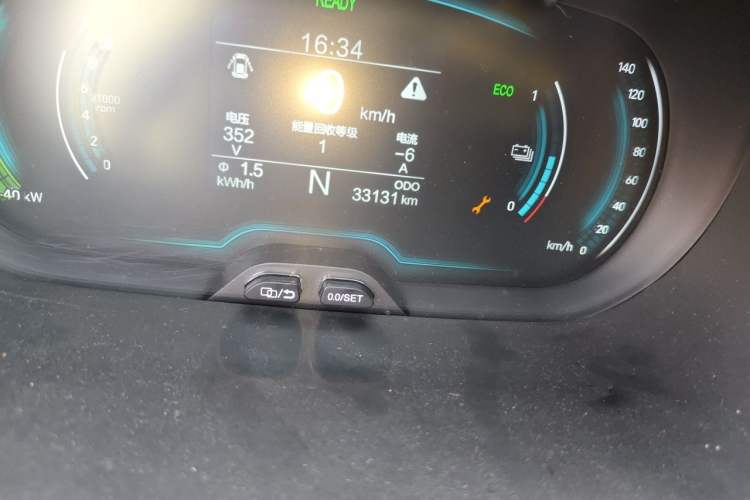 Used Chery QQ Little Ant 2022 Revised Version Sweet Pink Edition Half-Sugar Version Lithium Iron Phosphate 30.7 kWh 30 kW 301 km Odometer Close Up