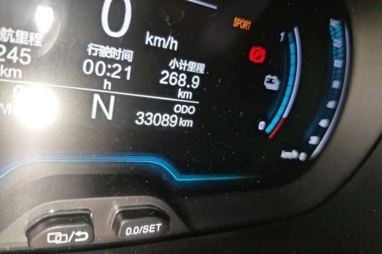 Used Chery QQ Little Ant 2022 Sweet Pink Edition Half-Sugar Version 3-Cell Lithium 30kW 301km Odometer Close Up
