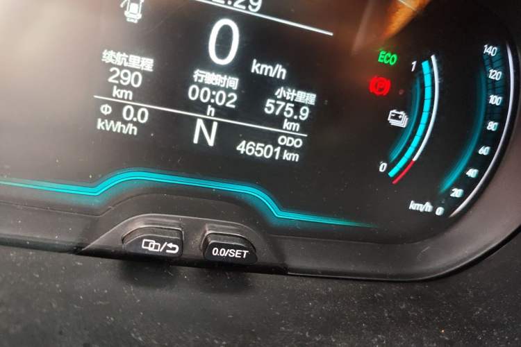 Used Chery QQ Little Ant 2022 Sweet Pink Edition Half-Sugar Version Lithium Iron Phosphate 30 kW 301 km Odometer Close Up