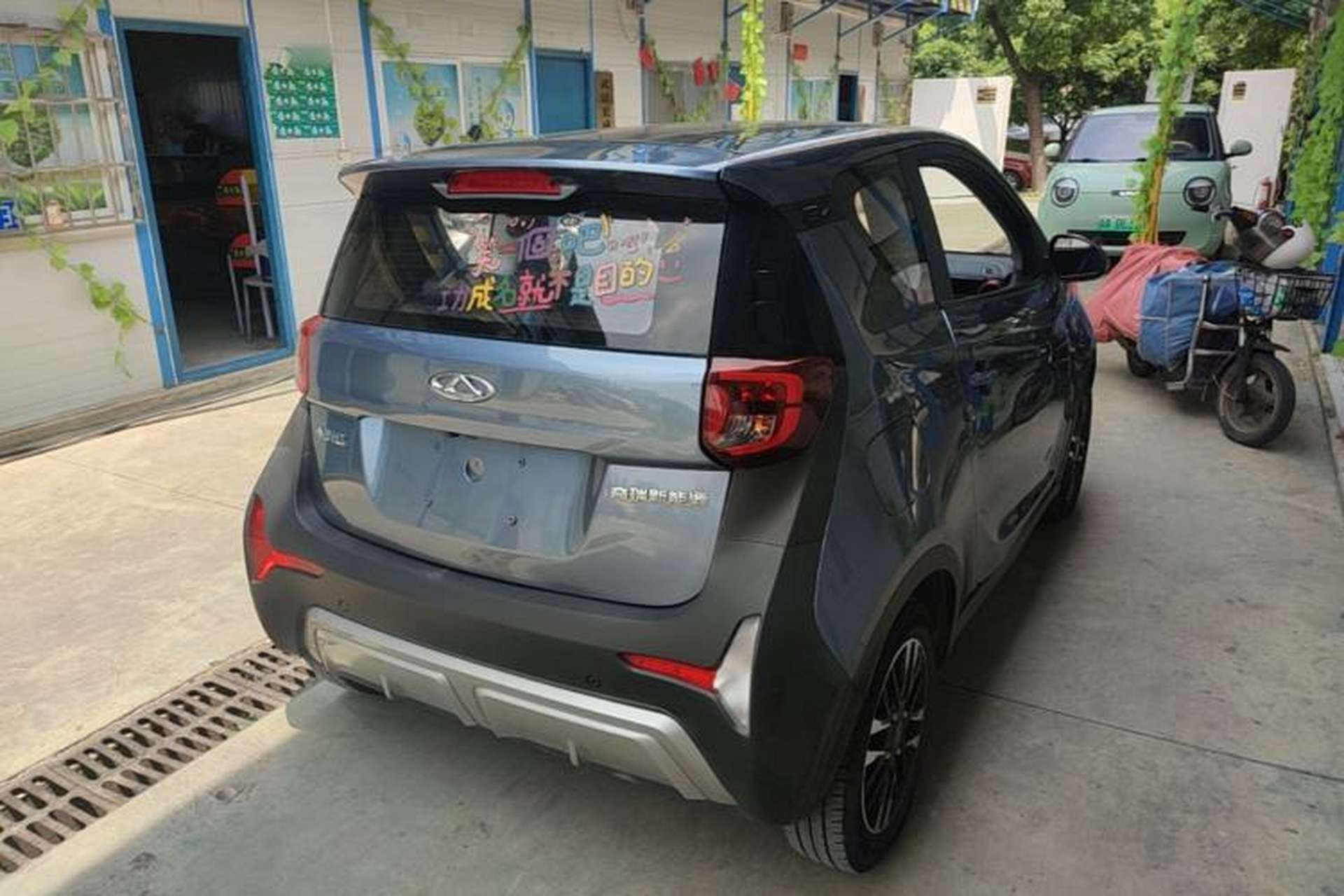 Used Chery QQ Little Ant 2022 Sweet Pink Edition Half-Sugar Version Lithium Iron Phosphate 30 kW 301 km Rear Right 45 Deg
