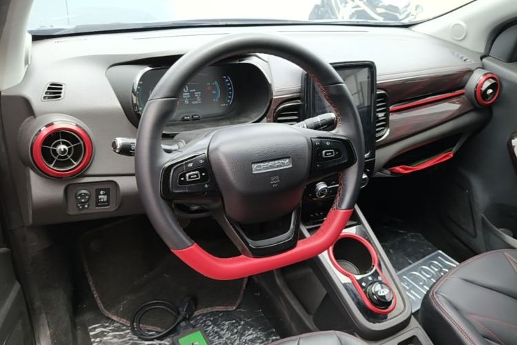 Used Chery QQ Little Ant 2022 Sweet Pink Edition Half-Sugar Version Lithium Iron Phosphate 30 kW 301 km Steering Wheel