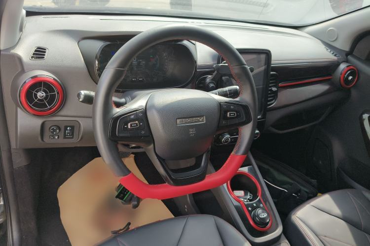 Used Chery QQ Little Ant 2022 Revised Version Sweet Pink Edition Half-Sugar Version Lithium Iron Phosphate 30.7 kWh 30 kW 301 km Steering Wheel