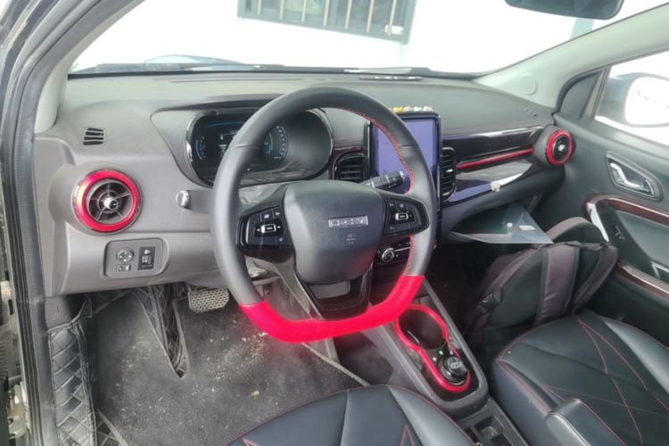 Used Chery QQ Little Ant 2022 Revised Version Sweet Pink Edition Half-Sugar Version Lithium Iron Phosphate 30.7 kWh 30 kW 301 km Steering Wheel