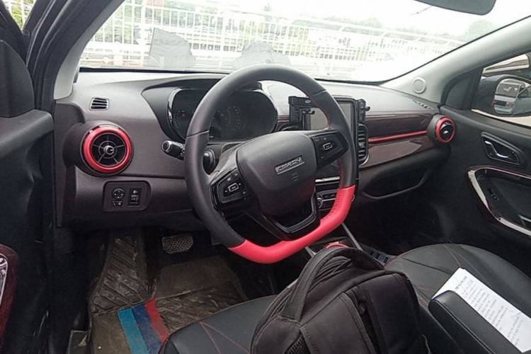 Used Chery QQ Little Ant 2022 Sweet Pink Edition Half-Sugar Version Lithium Iron Phosphate 30 kW 301 km Steering Wheel