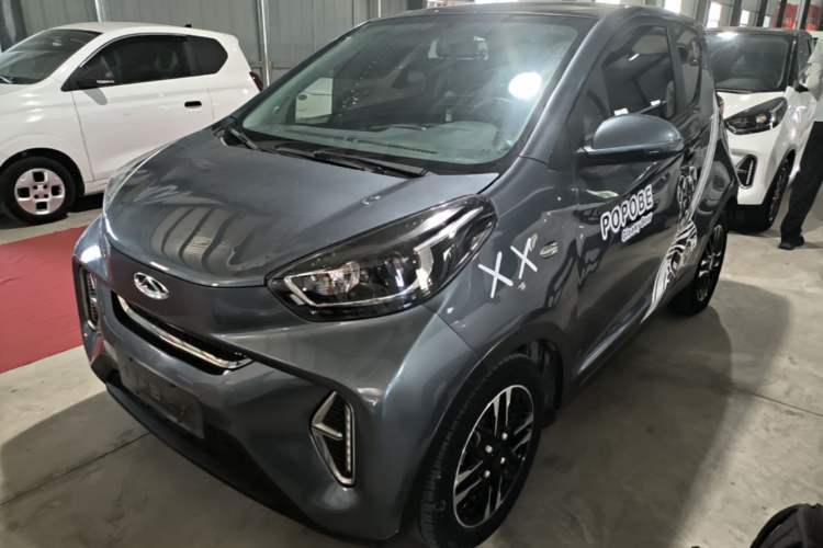 Gebrauchter Chery QQ Little Ant 2022 Sweet Pink Edition Half-Sugar Version Lithium Iron Phosphate 30 kW 301 km Guazi used car, China used car export, Used car for sale, Used  cars, Cheapest cars for sale