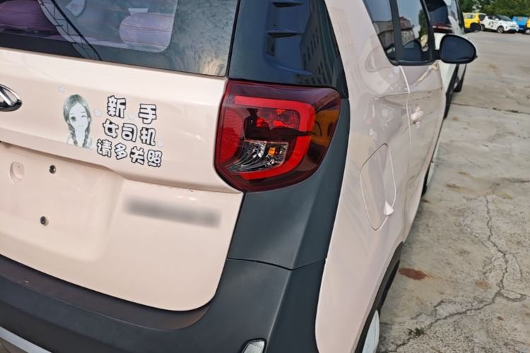 Used Chery QQ Little Ant 2022 Mei Romance 30.6 kWh Exterior 3