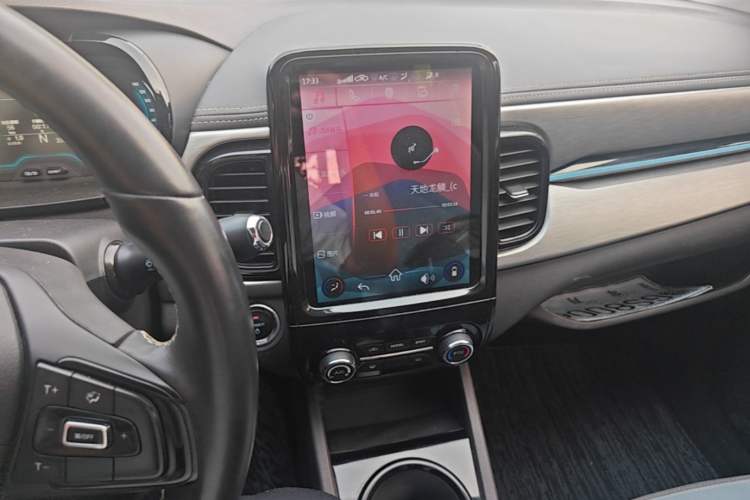 Used Chery QQ Little Ant 2022 Sweet Pink Edition Half-Sugar Version Lithium Iron Phosphate 30 kW 301 km Audio And AC Panel
