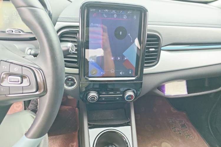 Used Chery QQ Little Ant 2022 Revised Version Sweet Pink Edition Half-Sugar Version Lithium Iron Phosphate 30.7 kWh 30 kW 301 km Audio And AC Panel