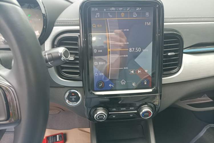 Used Chery QQ Little Ant 2022 Revised Version Sweet Pink Edition Half-Sugar Version Lithium Iron Phosphate 30.7 kWh 30 kW 301 km Audio And AC Panel