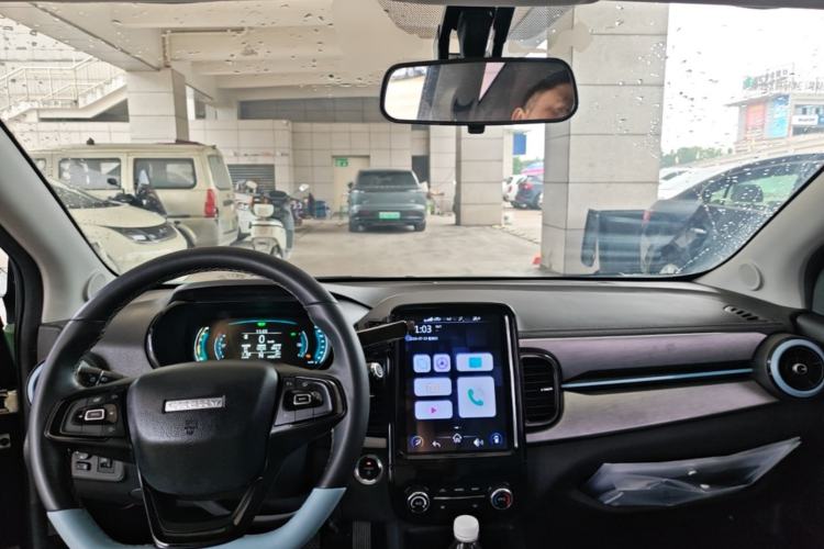 Used Chery QQ Little Ant 2022 Sweet Pink Edition Half-Sugar Version Lithium Iron Phosphate 29.2 kWh 30 kW 301 km Center Console