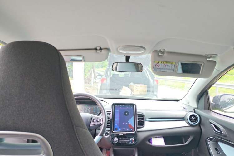 Used Chery QQ Little Ant 2022 Revised Version Sweet Pink Edition Half-Sugar Version Lithium Iron Phosphate 30.7 kWh 30 kW 301 km Headliner