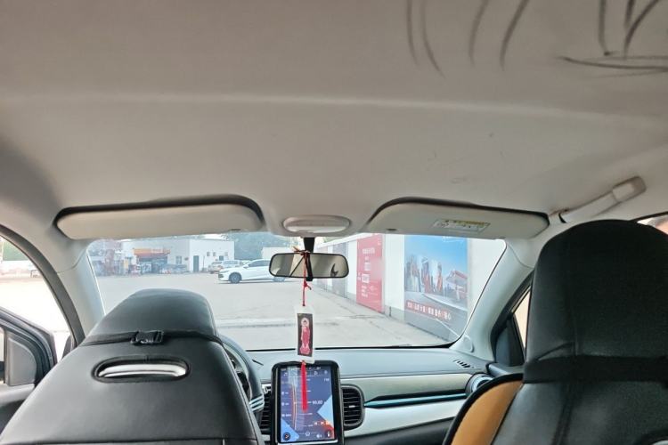 Used Chery QQ Little Ant 2022 Sweet Pink Edition Half-Sugar Version 3-Cell Lithium 30kW 301km Headliner