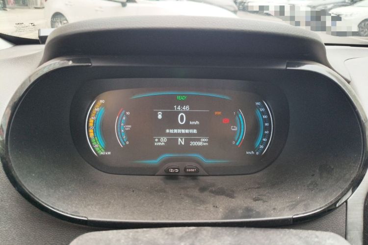 Used Chery QQ Little Ant 2022 Restyled Version Sweet Pink Edition Half-Sugar Version 30.6 kWh 30 kW 301 km Instrument Cluster
